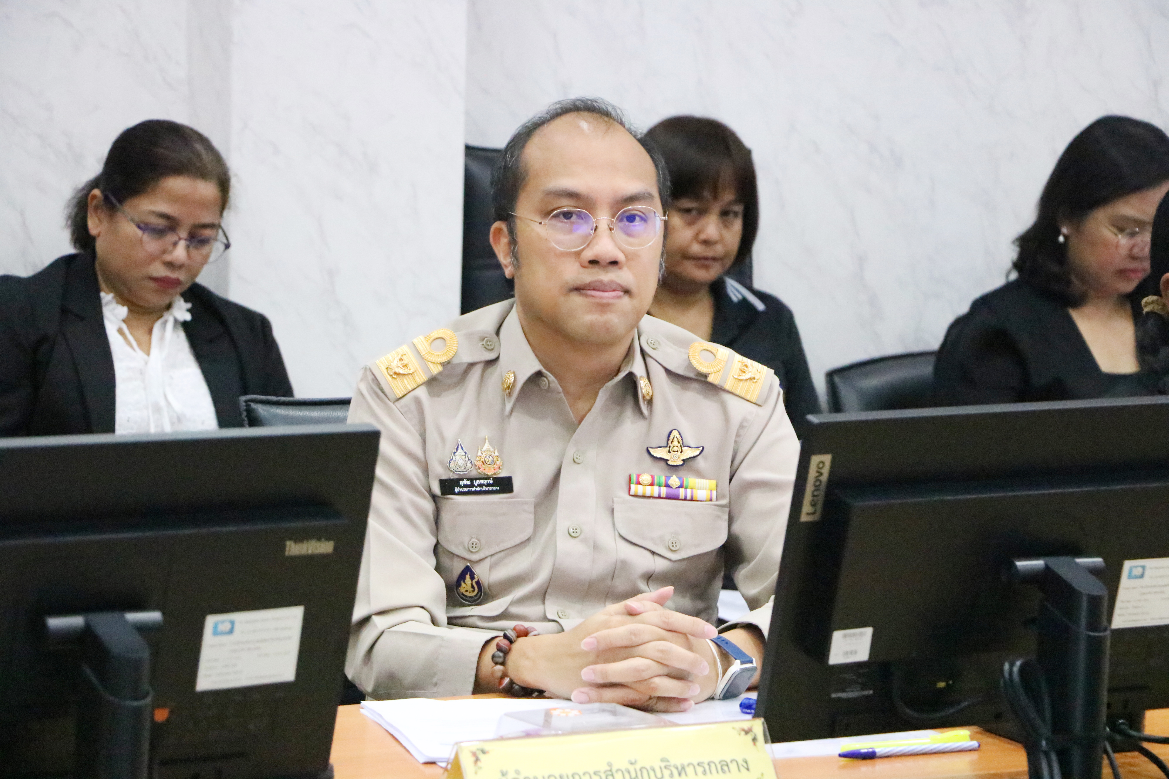 title - ส.ป.ก. ประชุมคณะทำงานดำเนินการเสริมสร้างคุณธรรมและความโปร่งใส ครั้งที่ 2/2569